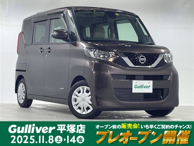 この度はガリバーの在庫をご覧頂きまして、有り難う御座います。