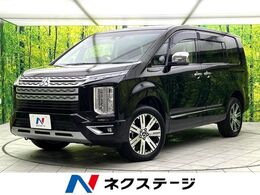 三菱 デリカD：5 2.2 P ディーゼルターボ 4WD 純正10型ナビ　全周囲カメラ　e-Assist　ブ