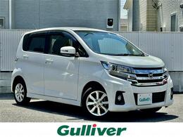 日産 デイズ 660 ハイウェイスターX ワンオーナー 全方位カメラ デジタルミラー