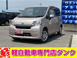 ダイハツ ムーヴ 660 L SA 4WD 2年保証　CVT　純正オーディオ　キーレス