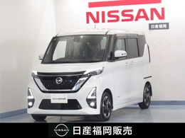 日産 ルークス 660 ハイウェイスターX プロパイロット エディション 9インチナビ/アラビュ/ドラレコ前後