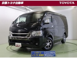 トヨタ ハイエースバン 2.8 スーパーGL ダークプライムIIワイド ミドルルーフ ロングボディ ディーゼルターボ 登録済未使用車・TSS・SDナビ・Bカメラ