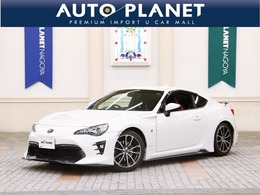 トヨタ 86 2.0 GT リミテッド 6MT/禁煙/TRDエアロ/BLITZ車高調