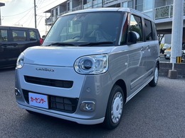 ダイハツ ムーヴキャンバス 660 ストライプス G 届出済未使用車　リアカメラ　LEDライト