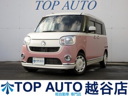 ダイハツ ムーヴキャンバス 660 X メイクアップ リミテッド SAIII 両側パワースライドドア　ドライブレコーダ