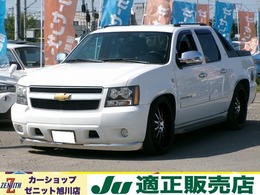 シボレー アバランチ 5.3 4WD エアサス　バックカメラ