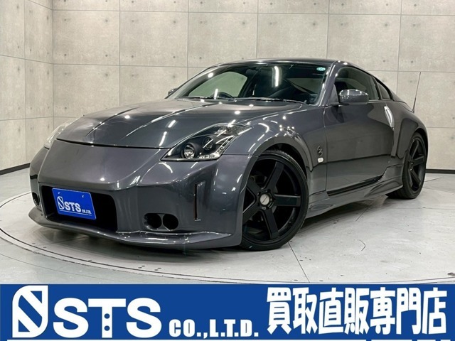 社外エアロバンパー　トランクスポイラー　社外ヘッドライト・20インチアルミ　黒革シート　パワーシート　社外ナビ　フルセグTV　Bluetooth　バックモニター　革巻きステア　リモコンキー　ETC