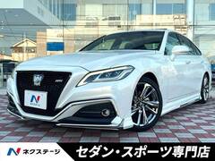 トヨタ クラウン の中古車 ハイブリッド 2.5 RS アドバンス 愛知県名古屋市中川区 591.8万円