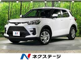 トヨタ ライズ 1.2 Z 衝突軽減装置 禁煙車  横滑り防止装置 ETC