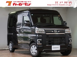 ダイハツ アトレー 660 RS 