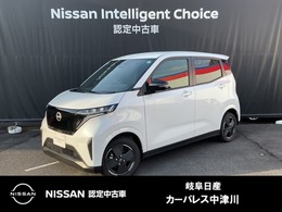 日産 サクラ X メモリーナビ　アラモニ