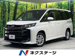 トヨタ ノア 1.8 ハイブリッド S-Z E-Four 4WD 後席モニタ ステップ 全周囲カメラ 寒冷地