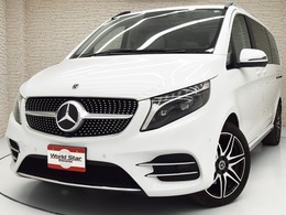 メルセデス・ベンツ Vクラス V220 d アバンギャルド ロング AMGラインパッケージ ディーゼルターボ OP223/EXCシートPKG/パノラマSR/AMG19inAW