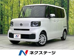ホンダ N-BOX 660 届出済未使用車 電動スライド　LEDヘッド