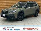 1.8 エックスブレイク EX 4WD