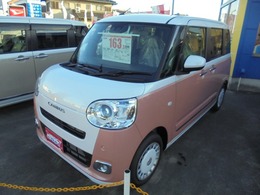 ダイハツ ムーヴキャンバス 660 ストライプス G 