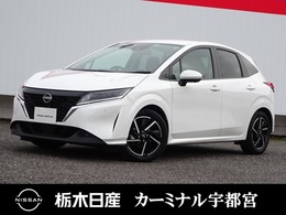 日産 ノート 1.2 X メモリーナビ　全周囲カメラ　ETC