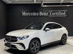 220 d 4マチック(ISG搭載モデル) AMGラインパッケージ ディーゼルターボ 4WD MP202501