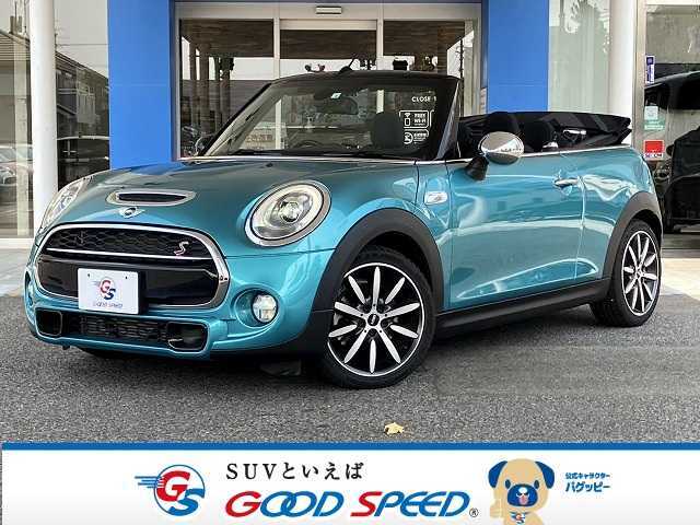H28年式MINIコンバーチブルクーパーS入庫！希少なカリビアンアクア！お問い合わせは、052-773-4092後藤まで！ 純正ナビ　シートヒーター　コンフォートアクセス　ミラーETC　ドライビングモード　LEDヘッドライト