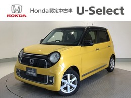 ホンダ N-ONE 660 プレミアム HID・CDチューナー・バックカメラ・純正AW