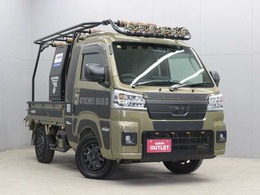 ダイハツ ハイゼットトラック 660 ジャンボ エクストラ 3方開 4WD HARD HARD CARGO 衝突軽減B バックカメラ