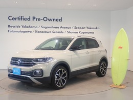 フォルクスワーゲン T-Cross TSI スタイル メーカー保証付  認定中古車