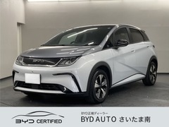 BYD ドルフィン の中古車 ロングレンジ 埼玉県さいたま市南区 218.0万円