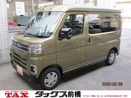 ダイハツ アトレー 660 RS 4WD ターボ　ナビ新品　届出済未使用車