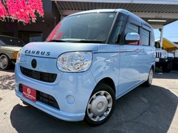 ダイハツ ムーヴキャンバス 660 X ナビ/フルセグ DVD再生可・バッグモニター