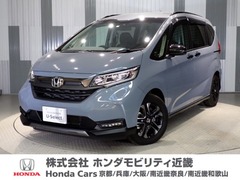 ホンダ フリード+ の中古車 1.5 ハイブリッド クロスター ブラックスタイル 和歌山県和歌山市 284.8万円