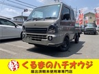 660 スーパーキャリイ Xリミテッド 3方開