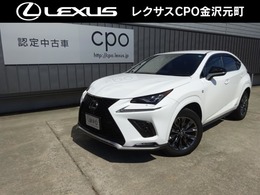 レクサス NX 300h クール＆ブライト 4WD LMPO レクサス金沢元町中古車 三眼フルLED
