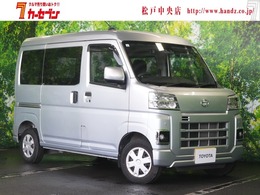 トヨタ ピクシスバン 660 クルーズ プリクラッシュ　デジタルインナーミラー
