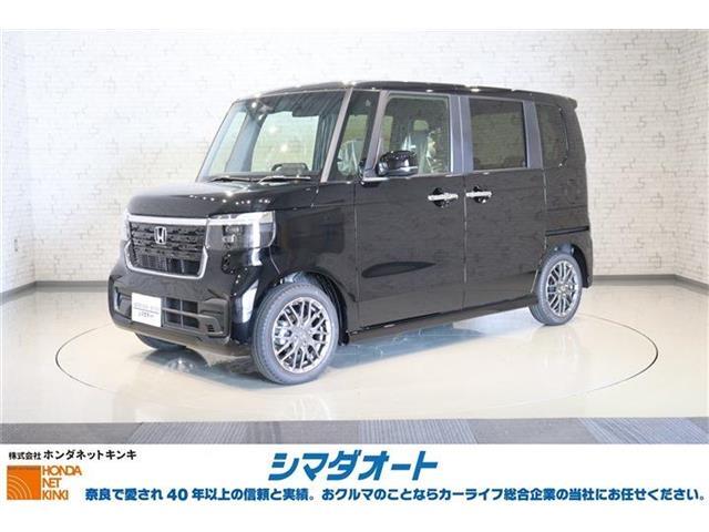 お問合せ、お電話は0744-25-5000シマダオート橿原店まで。R7年式 N-BOXカスタム