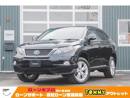 レクサス RXハイブリッド 450h バージョンL エアサスペンション 4WD バックカメラ・ムーンルーフ・ハイトコント