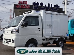 ダイハツ ハイゼットトラック 冷凍車-25℃設定 省力＆LED スマアシ ナビ連動前後ドラレコ スマートキー ETC2.0