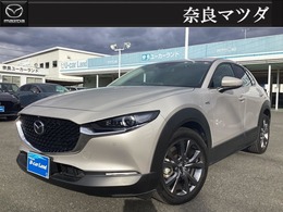 マツダ CX-30 X　Lパッケージ 