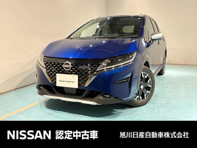 人気車ノートのオーテッククロスオーバーです。内外装に専用の仕様になっており、他とは違う一台です