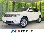 2.5 250XL FOUR 4WD