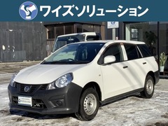 日産 NV150 AD の中古車 1.6 DX 4WD 北海道札幌市西区 28.0万円
