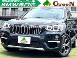 BMW X1 xドライブ 18d xライン 4WD ハイライン走行3.1万Kmブラウン革純正ナビ