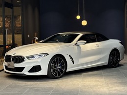 BMW 8シリーズカブリオレ M850i xドライブ 4WD 認定中古車黒革LEDベンチレーションB＆W　認