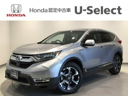 ホンダ CR-V 2.0 ハイブリッド EX LED・フルセグ・メモリナビ・DVD・CD・バッ
