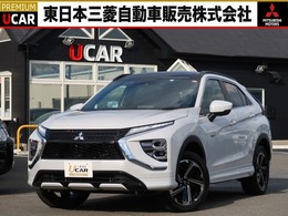 三菱 エクリプスクロス PHEV 2.4 P 4WD 電池残容量91/電気温水式ヒーター/元社有車
