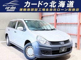 日産 AD 1.6 VE 4WD 下廻防錆4WDTVナビエンスタETC