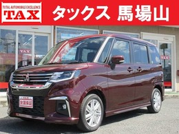 三菱 デリカD：2 1.2 ハイブリッド MZ 全方位カメラパッケージ 社外9型ナビ 全方位 LED 左右パワスラ