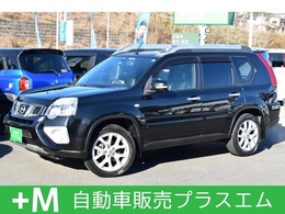 日産 エクストレイル 2.0 20Xtt エクストリーマーX 4WD ハイパールーフレール・ナビ・TV・Bカメラ