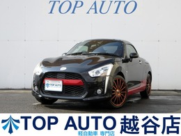 ダイハツ コペン ローブ S 660 ターボ　純正メモリーナビ　フルセグ　Blue