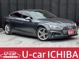 アウディ A5スポーツバック 40 TFSI スポーツ Sラインパッケージ アシスタントパッケージ/マトリクスLEDヘッ
