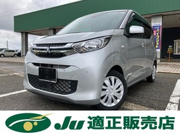 三菱 eKワゴン 660 M M　ジョイフィールド　夏タイヤ4本新品交換